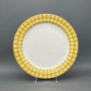 Vintage MCM Royal Ironstone by Royal China "Sierra Madre" Chop Plate c.1960's.